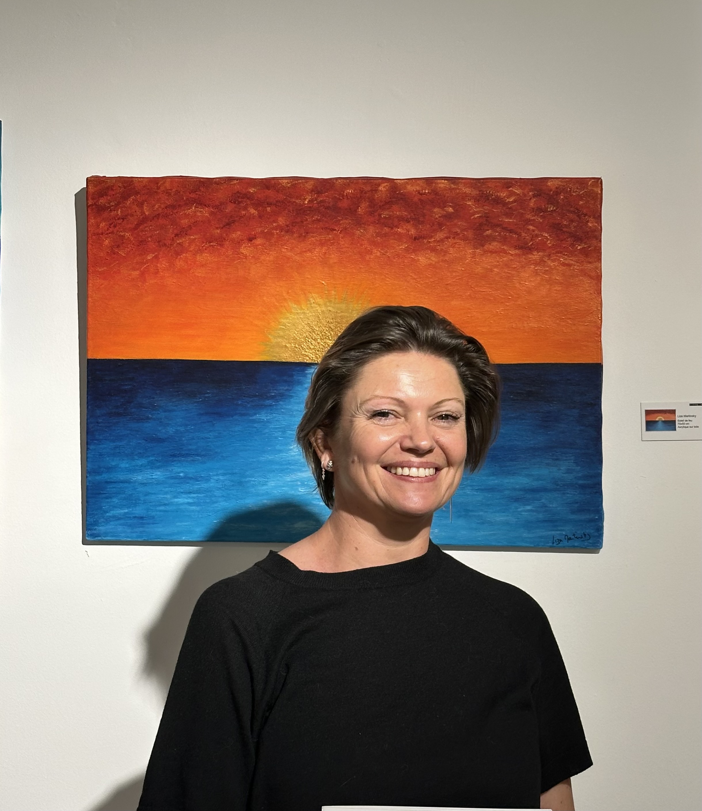 Liza Martinsky